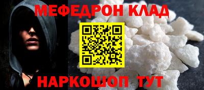 прущие грибы Малоярославец