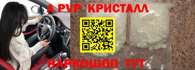 ECSTASY Малгобек