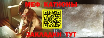 прущие грибы Малоярославец