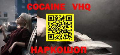 ECSTASY Малгобек