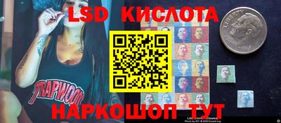 MDMA Ликино-Дулёво