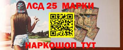MDMA Ликино-Дулёво