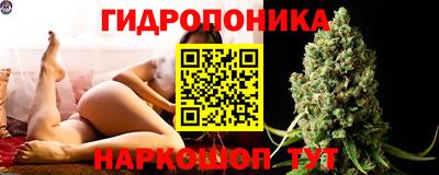 мефедрон VHQ Ливны