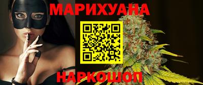 мефедрон VHQ Ливны