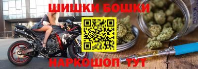 ECSTASY Малгобек