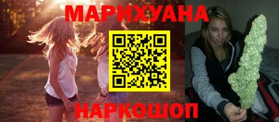 MDMA Ликино-Дулёво