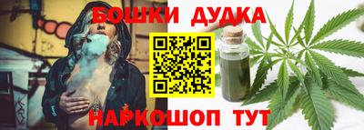 ECSTASY Малгобек