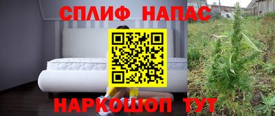 ECSTASY Малгобек