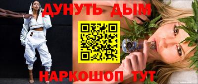 прущие грибы Малоярославец
