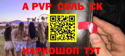 ECSTASY Малгобек