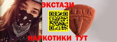 бошки Мариинск