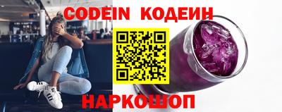 прущие грибы Малоярославец