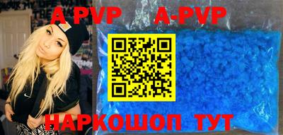прущие грибы Малоярославец