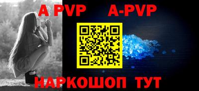 прущие грибы Малоярославец