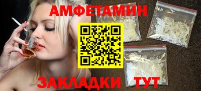 MDMA Ликино-Дулёво