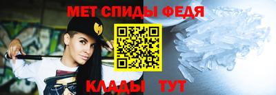 бошки Мариинск