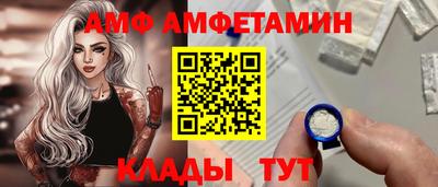 прущие грибы Малоярославец