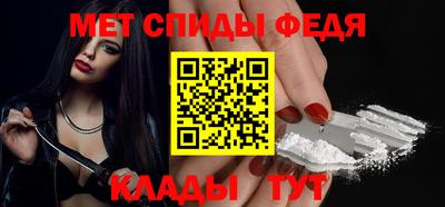 ECSTASY Малгобек