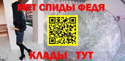 прущие грибы Малоярославец