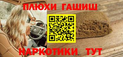 ECSTASY Малгобек