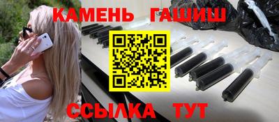 ECSTASY Малгобек