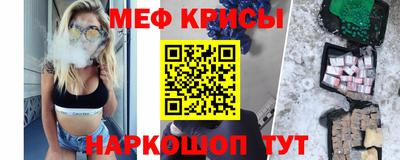 ECSTASY Малгобек