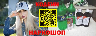 бошки Мариинск