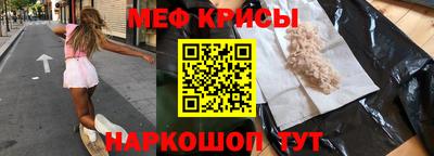 прущие грибы Малоярославец