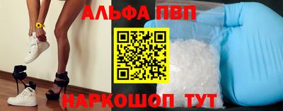 MDMA Ликино-Дулёво