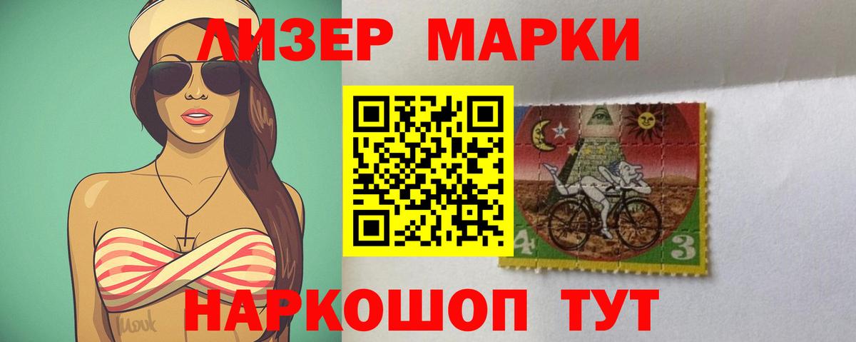 Лсд 25 экстази кислота  ЛСД экстази ecstasy  Хасавюрт  ЛСД экстази  Вход с VPN 
