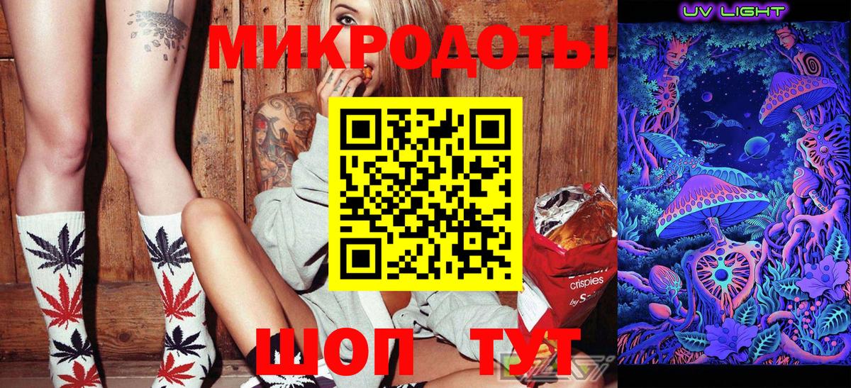 Галлюциногенные грибы Psilocybe  Вход с VPN  Псилоцибиновые грибы Cubensis  Хасавюрт 